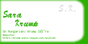 sara krump business card
